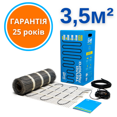 Електрична тепла підлога ZUBR DC Mat 160/3,5 кв.м