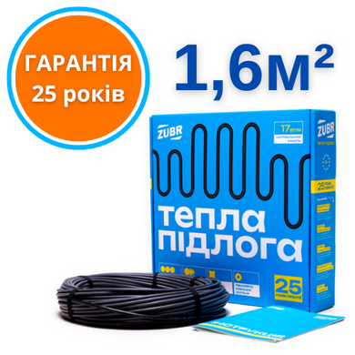 Нагрівальний кабель для теплої підлоги ZUBR DC CABLE 210