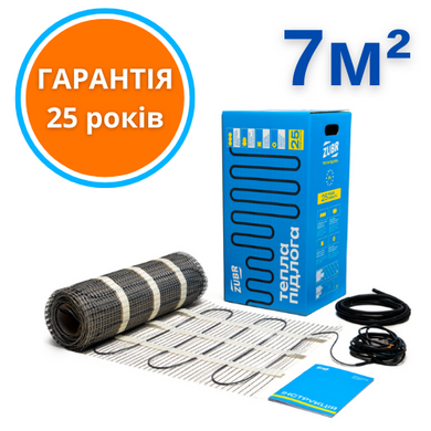 Електрична тепла підлога ZUBR DC Mat 160/7 кв.м