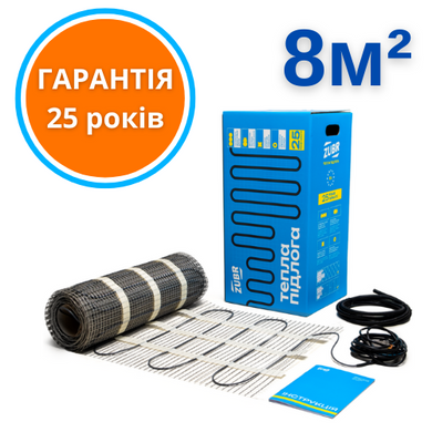 Електрична тепла підлога ZUBR DC Mat 160/8 кв.м