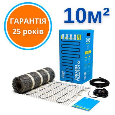 Електрична тепла підлога ZUBR DC Mat 160/10 кв.м