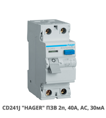 Устройство защитного отключения HAGER CD241J 40А, 2-полюса АC, 30мА