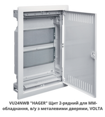 Щит 2-рядный для ММ-оборудования, в/у с металлической дверью, VOLTA VU24NWB